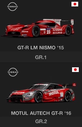 GR.1-2 Nissan