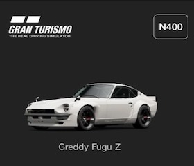N300->N400 - GT Awards (SEMA) Greddy Fugu Z
